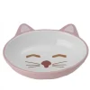 Here Kitty Cat Bowl Oval Pink 13cm
