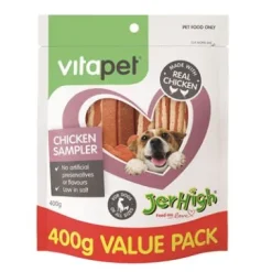 VitaPet Chicken Sampler 400g